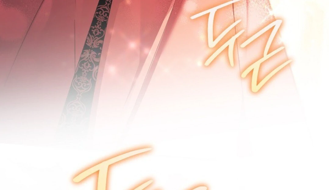 Read Sigrid ID Manga Online
