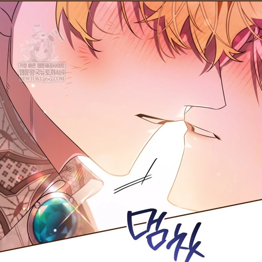 Read Sigrid ID Manga Online