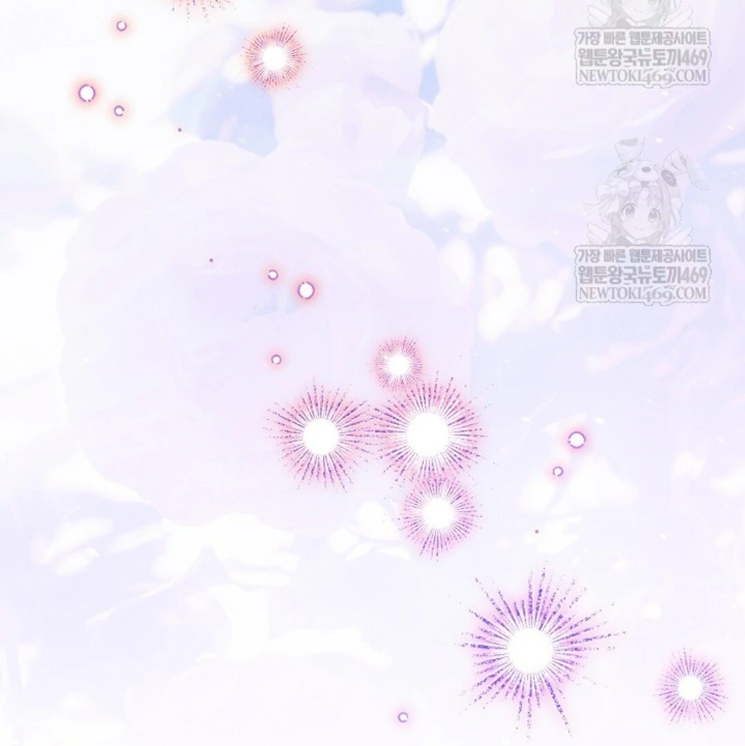 Read Sigrid ID Manga Online