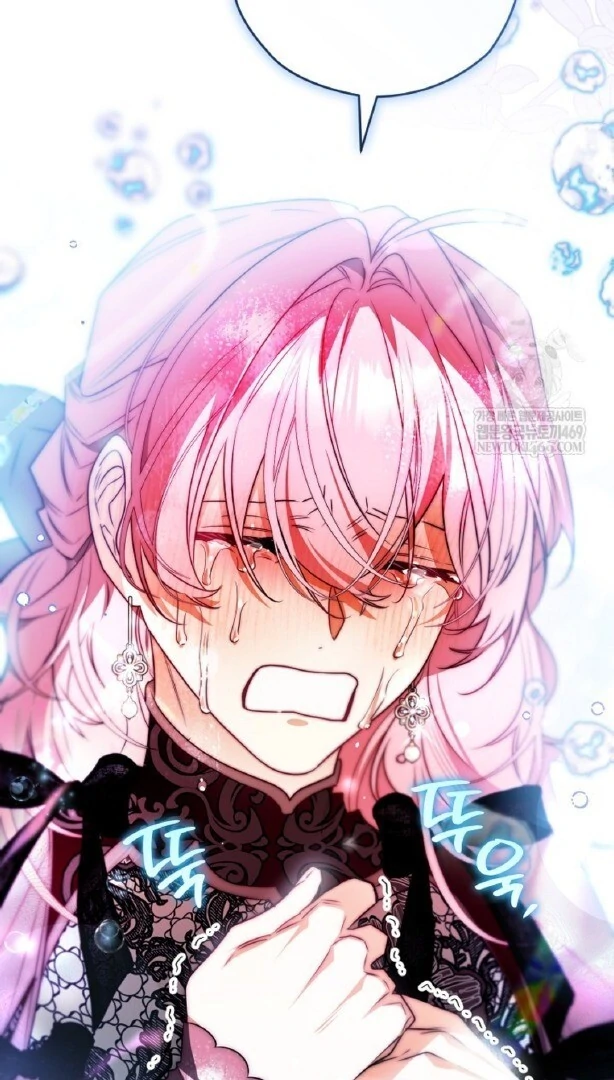Read Sigrid ID Manga Online