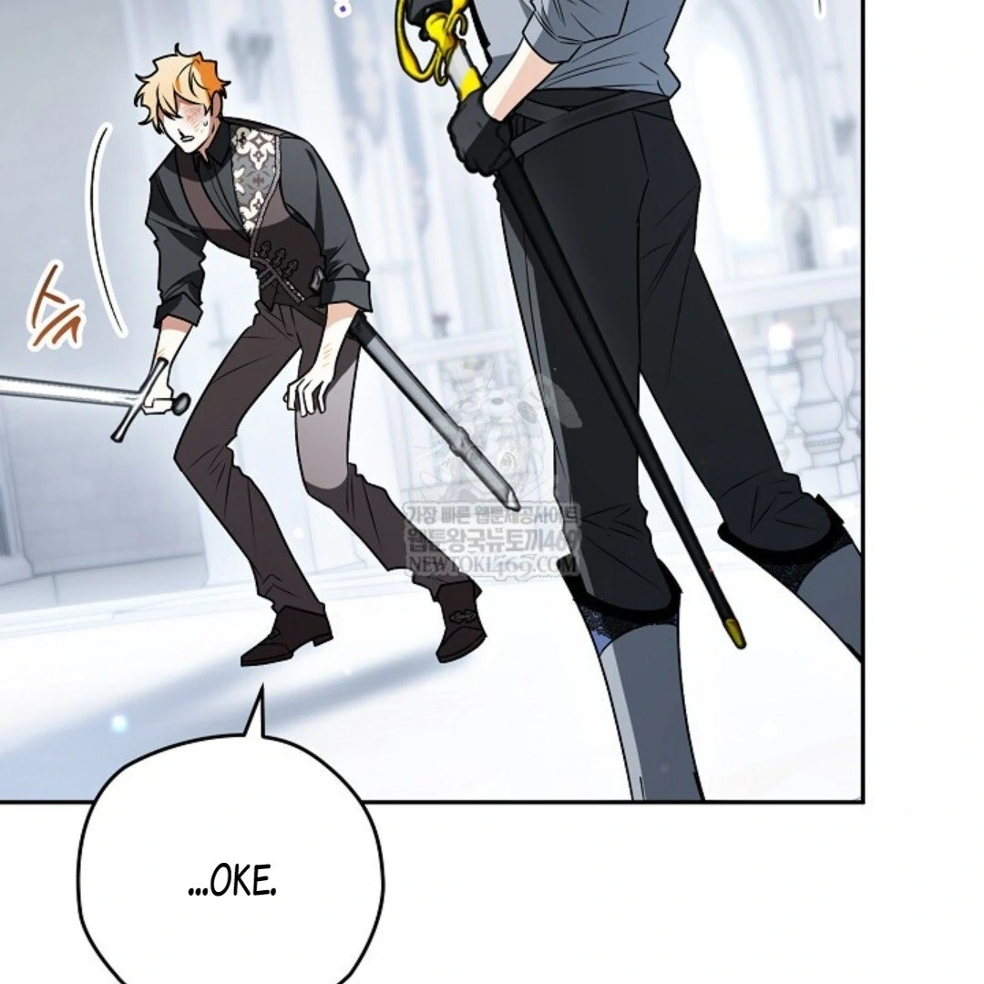 Read Sigrid ID Manga Online