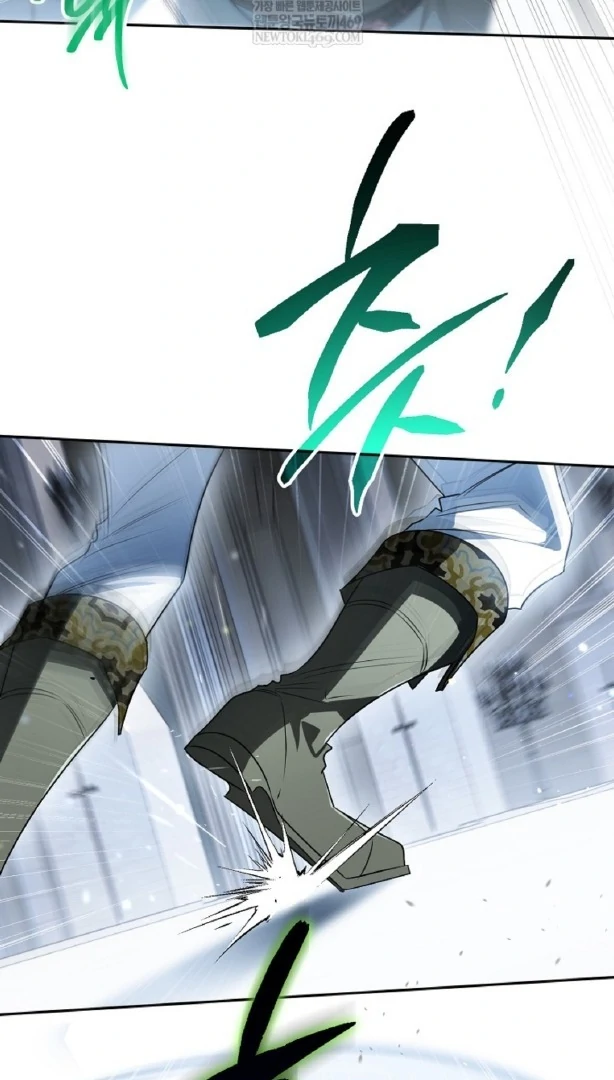 Read Sigrid ID Manga Online