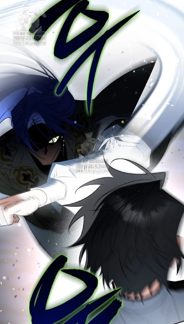 Read Sigrid ID Manga Online