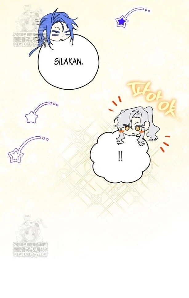 Read Sigrid ID Manga Online