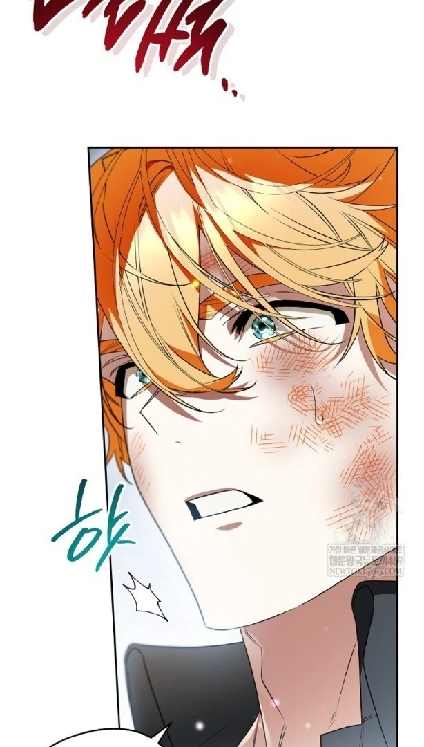 Read Sigrid ID Manga Online