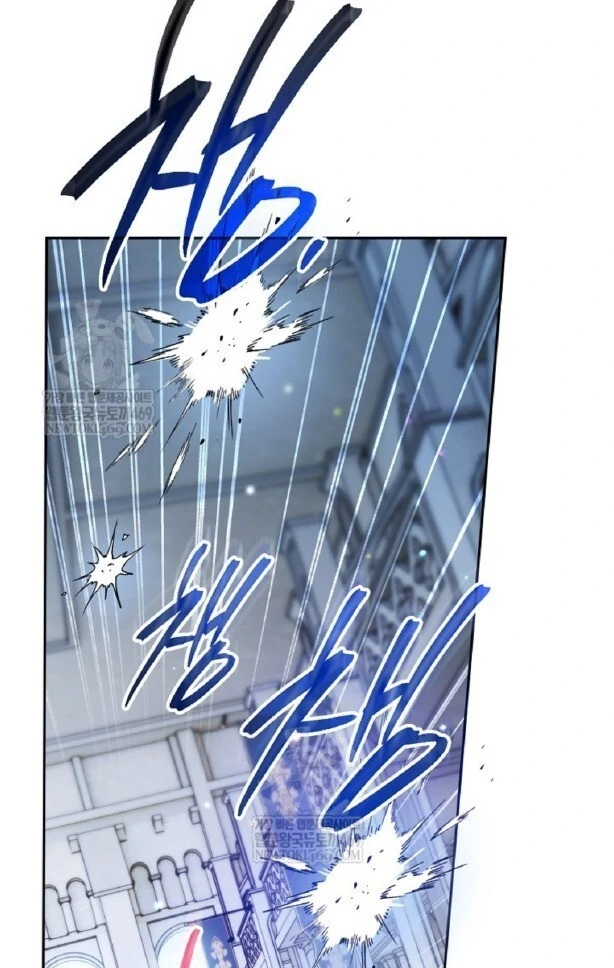 Read Sigrid ID Manga Online