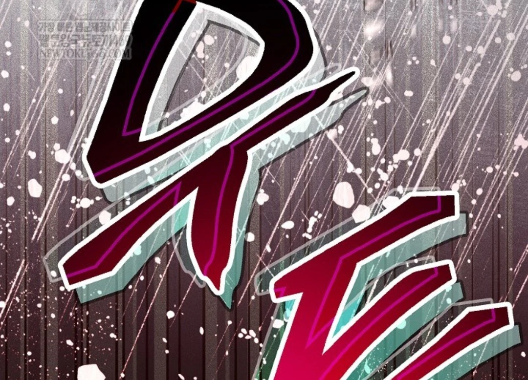 Read Sigrid ID Manga Online