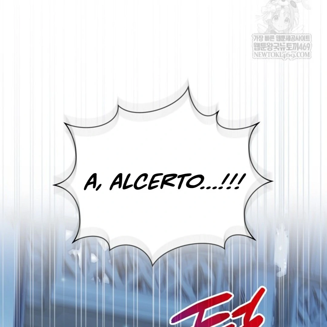 Read Sigrid ID Manga Online
