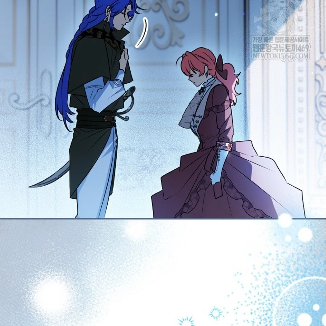 Read Sigrid ID Manga Online