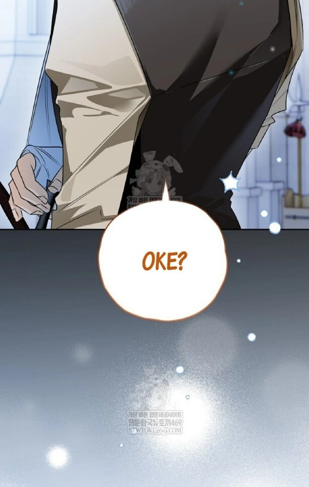 Read Sigrid ID Manga Online
