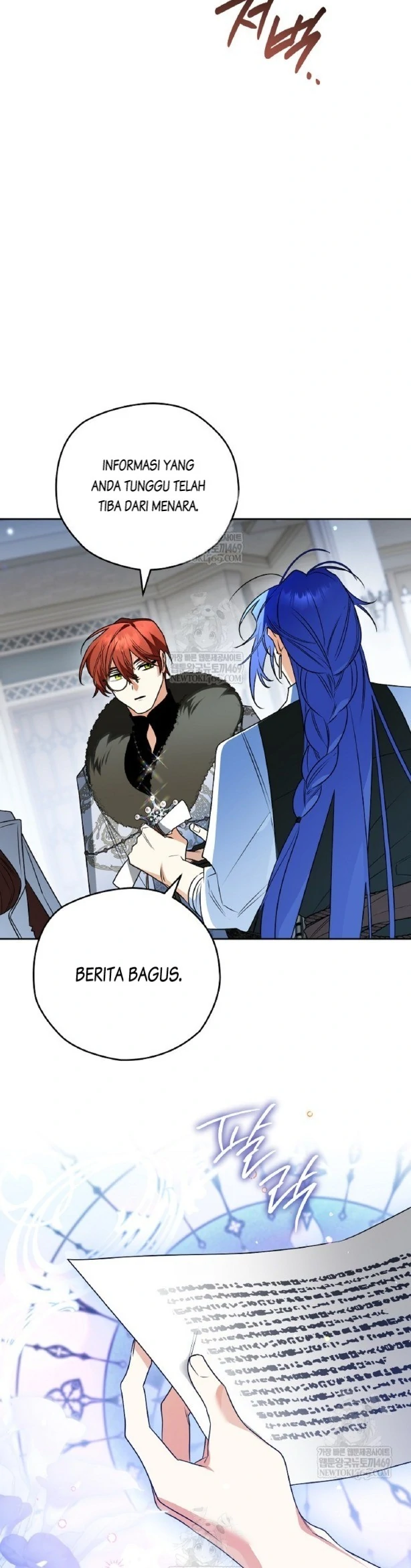 Read Sigrid ID Manga Online