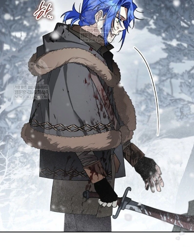 Read Sigrid ID Manga Online