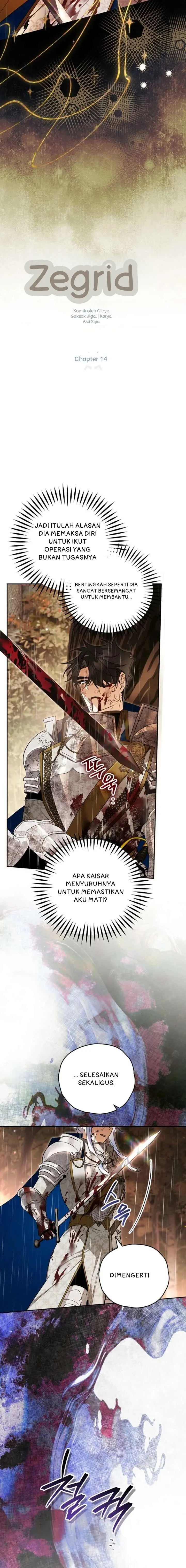 Read Sigrid ID Manga Online
