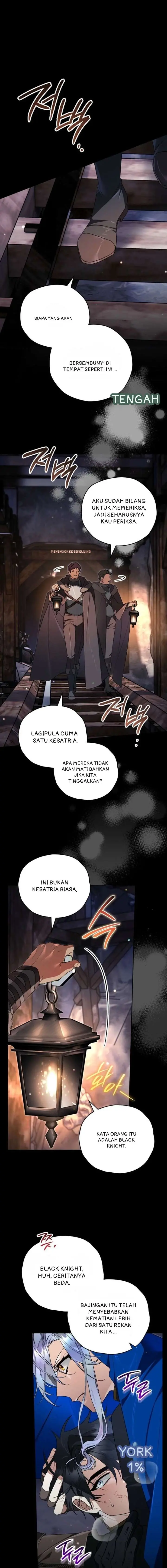 Read Sigrid ID Manga Online