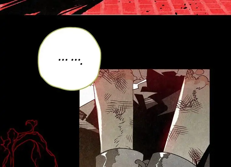 Read Sigrid ID Manga Online
