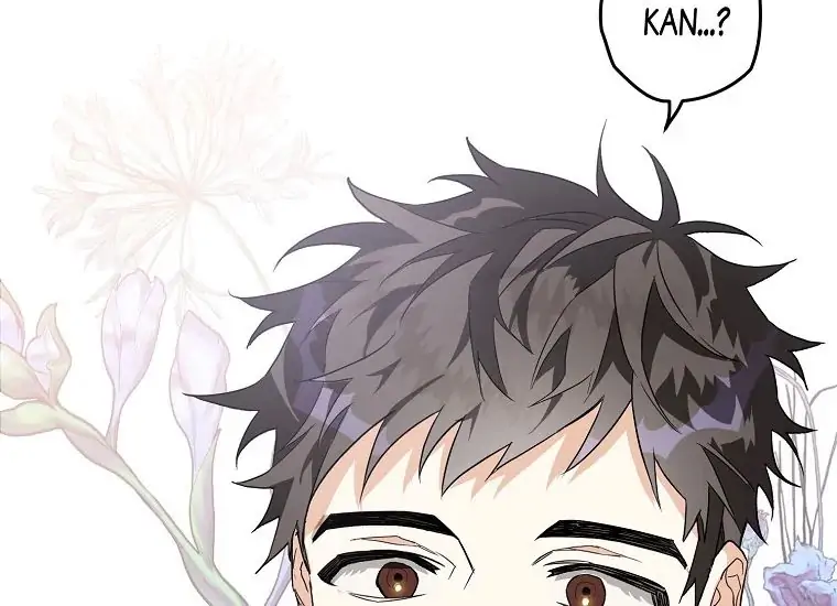 Read Sigrid ID Manga Online