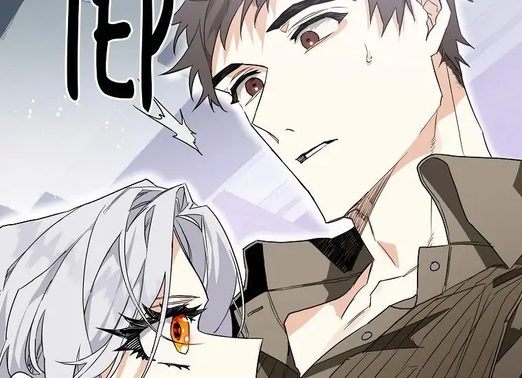 Read Sigrid ID Manga Online