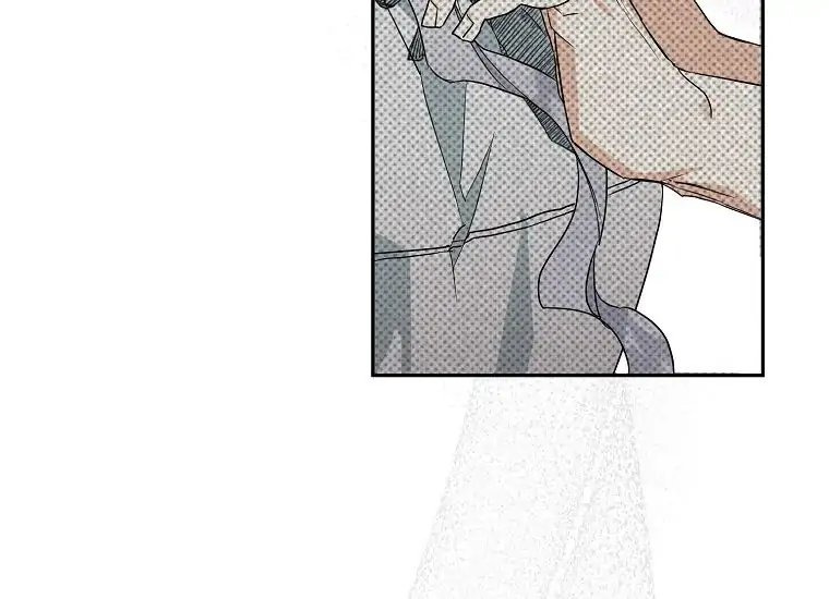 Read Sigrid ID Manga Online