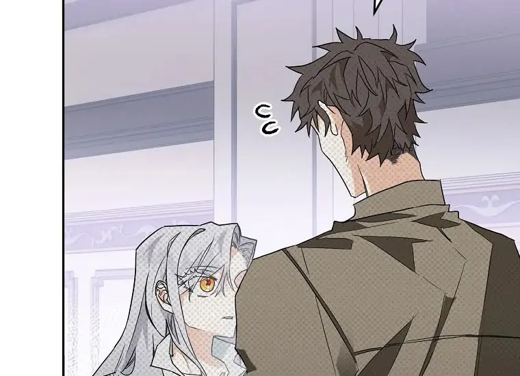 Read Sigrid ID Manga Online