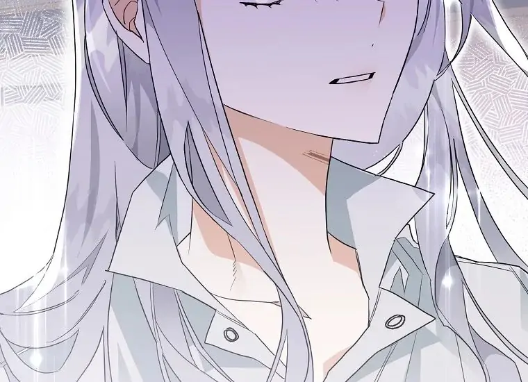 Read Sigrid ID Manga Online