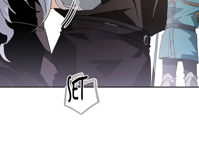 Read Sigrid ID Manga Online