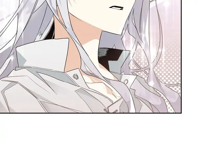 Read Sigrid ID Manga Online