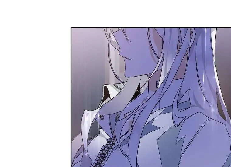 Read Sigrid ID Manga Online