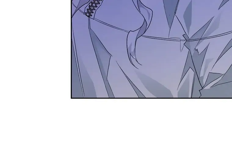 Read Sigrid ID Manga Online