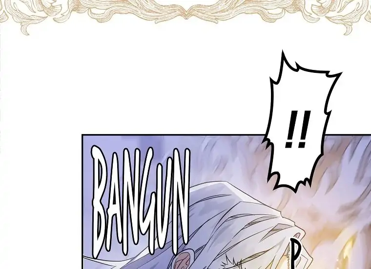 Read Sigrid ID Manga Online