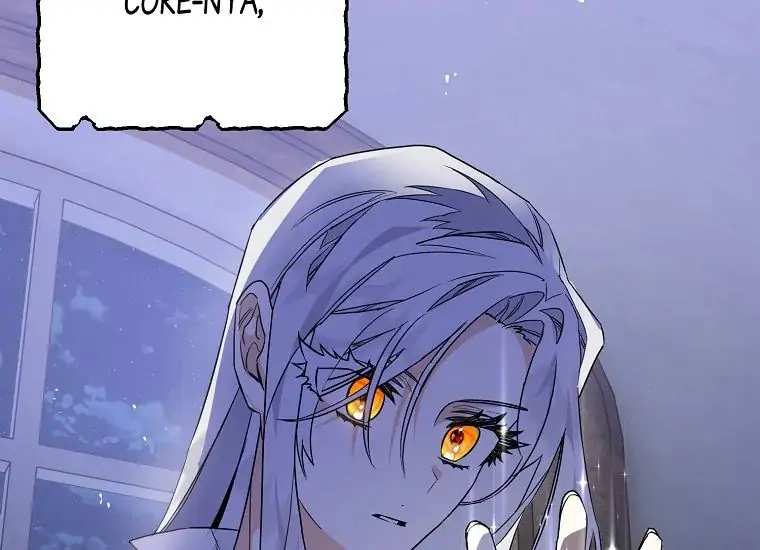 Read Sigrid ID Manga Online