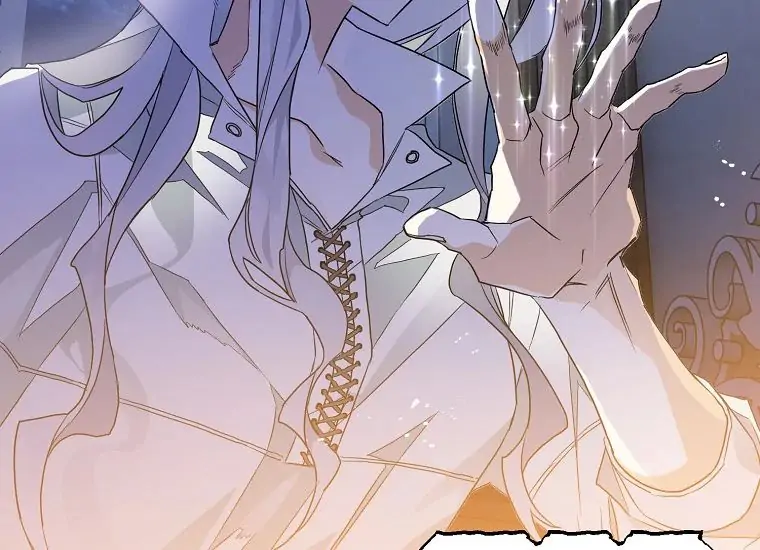 Read Sigrid ID Manga Online