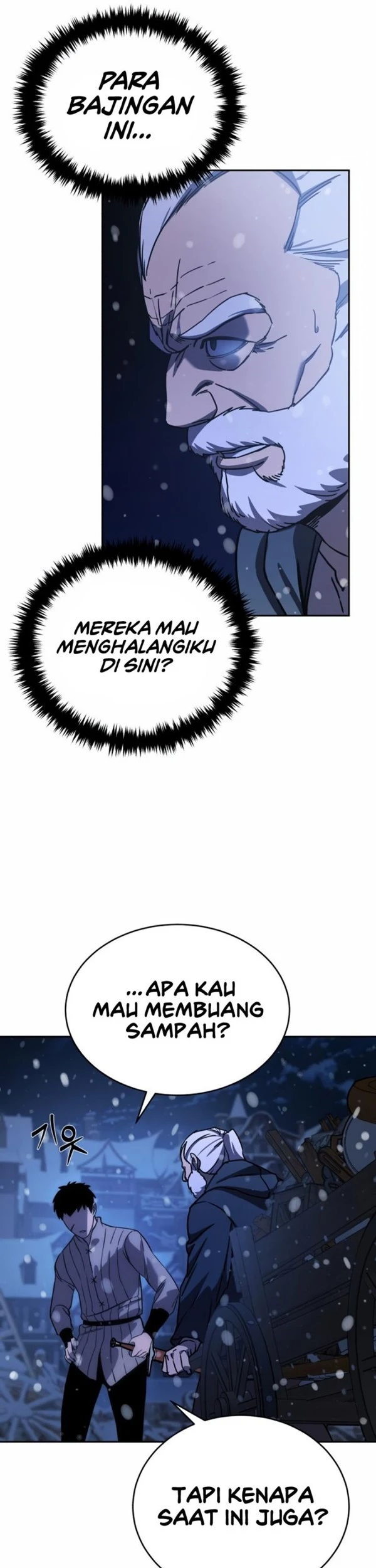 Read Star-Embracing Swordmaster ID Manga Online