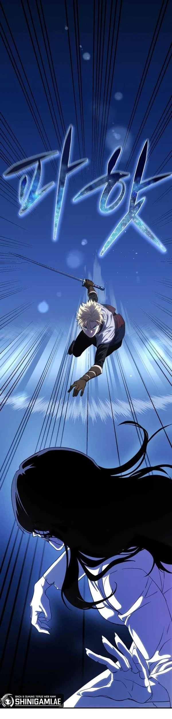 Read Star-Embracing Swordmaster ID Manga Online