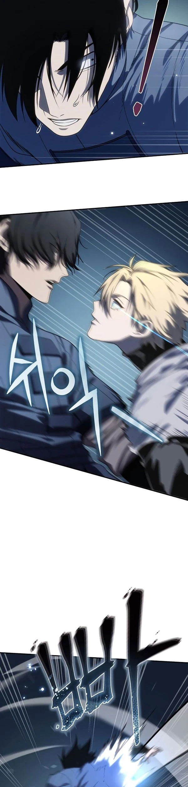 Read Star-Embracing Swordmaster ID Manga Online