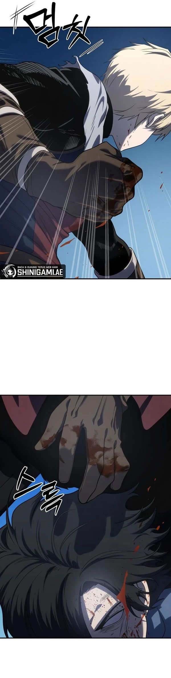 Read Star-Embracing Swordmaster ID Manga Online