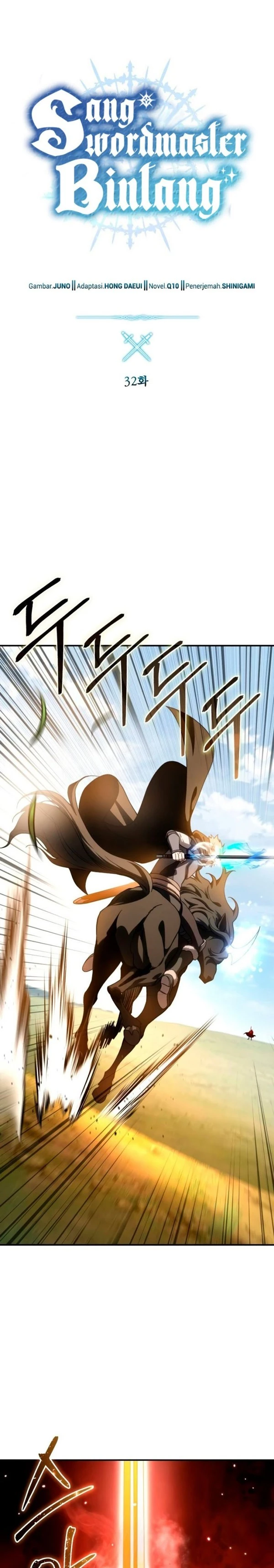 Read Star-Embracing Swordmaster ID Manga Online