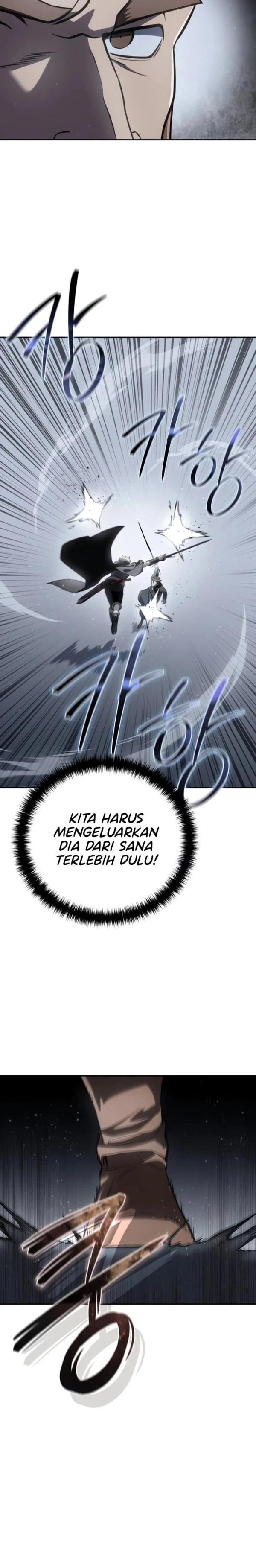 Read Star-Embracing Swordmaster ID Manga Online