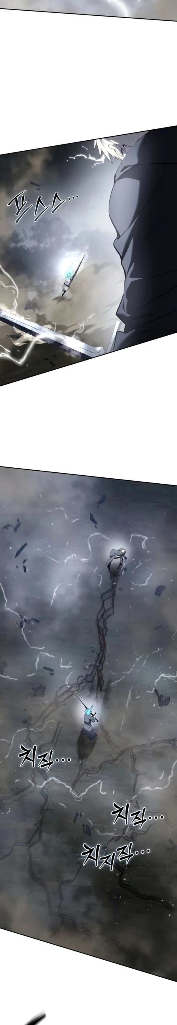 Read Star-Embracing Swordmaster ID Manga Online