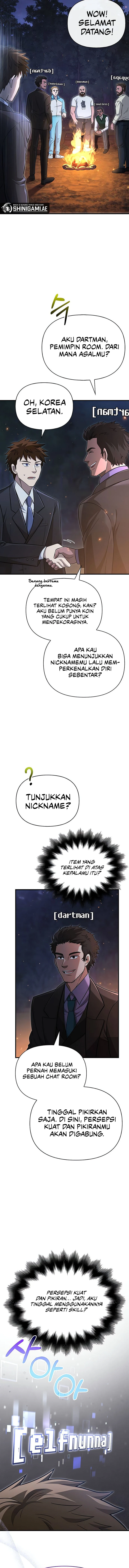 Read Survive as a Barbarian in the Game ID Manga Online