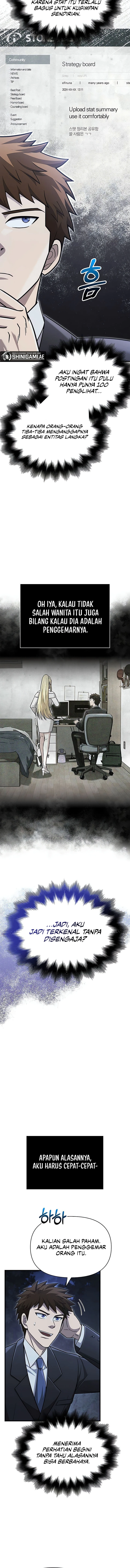 Read Survive as a Barbarian in the Game ID Manga Online