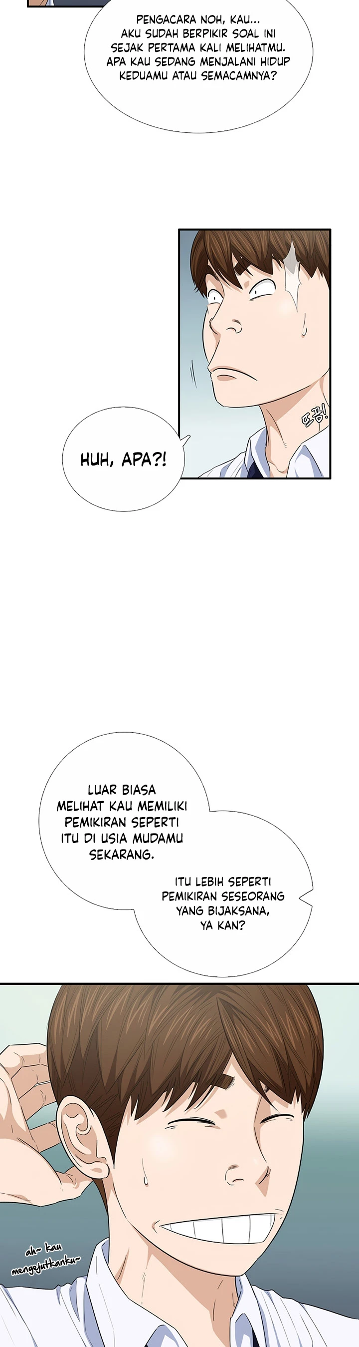 Read This Is The Law ID Manga Online