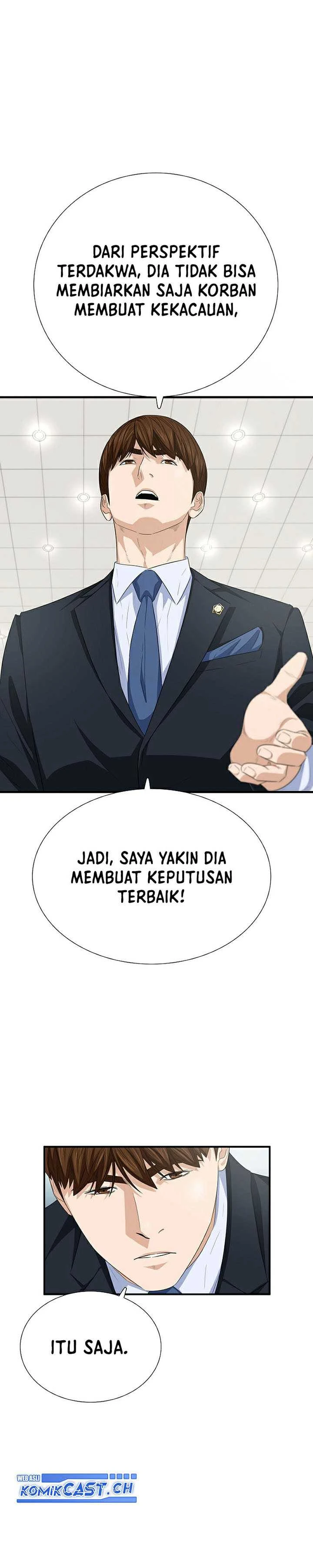 Read This Is The Law ID Manga Online