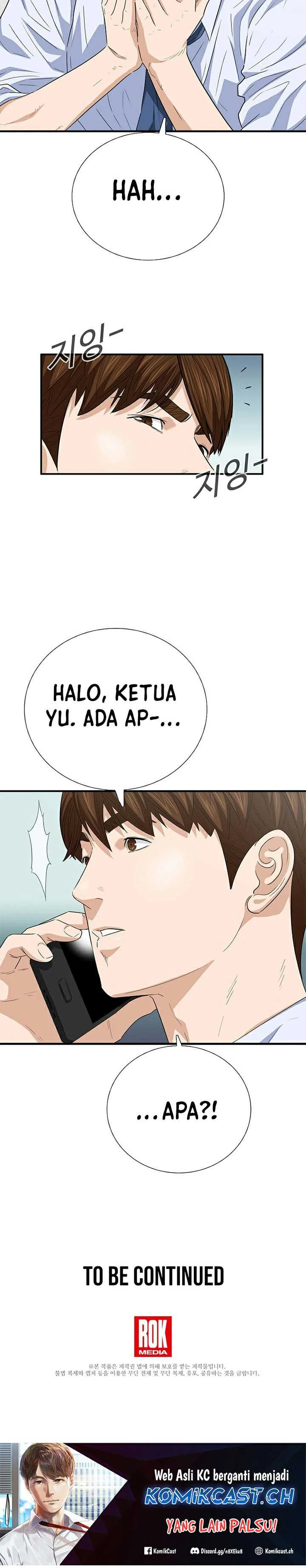 Read This Is The Law ID Manga Online