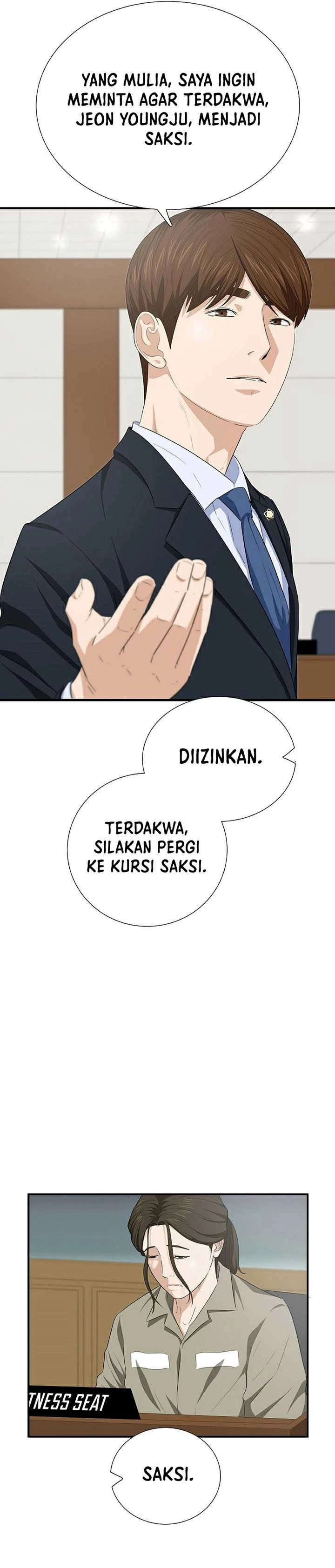 Read This Is The Law ID Manga Online