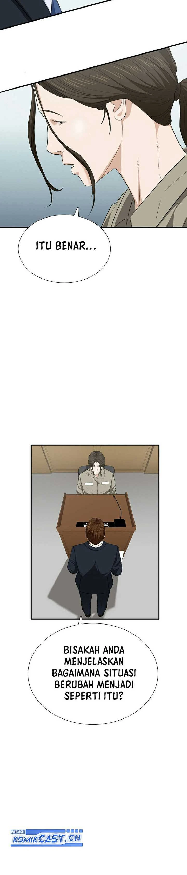 Read This Is The Law ID Manga Online