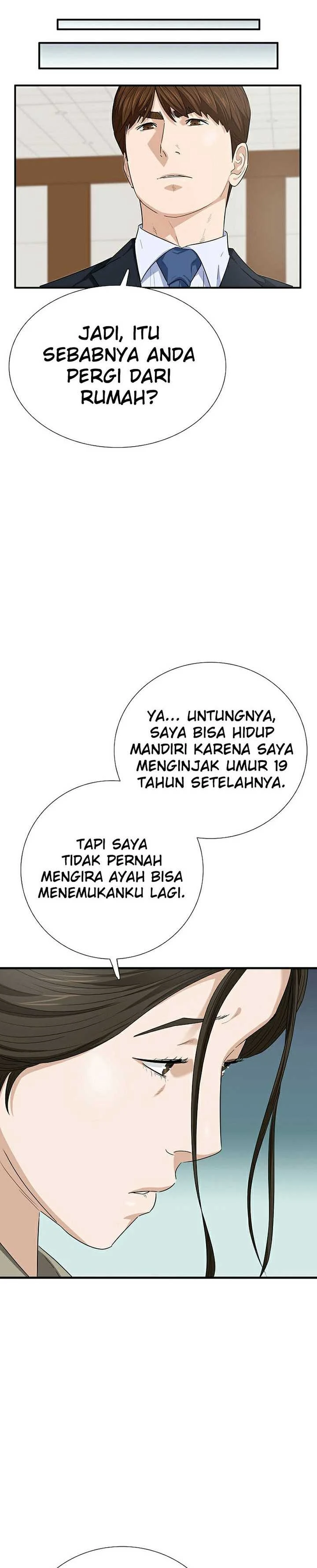 Read This Is The Law ID Manga Online