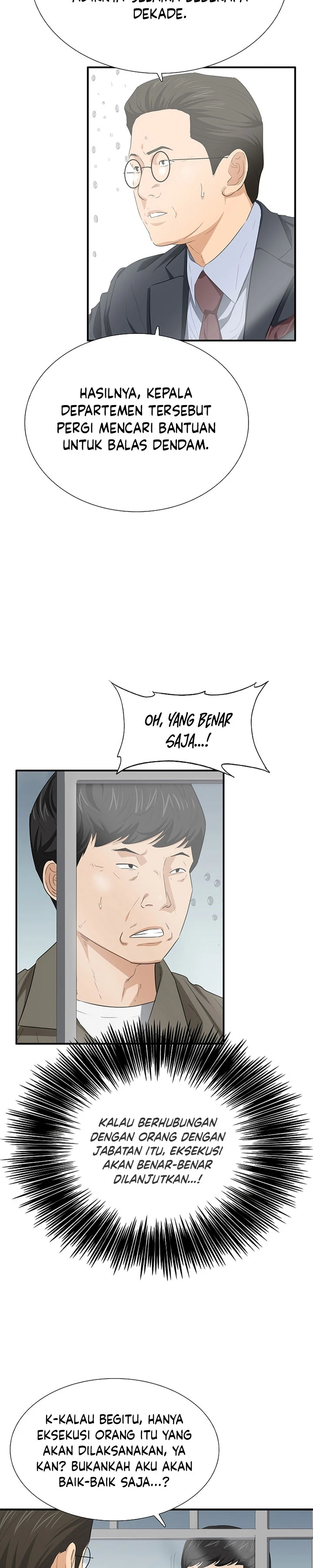 Read This Is The Law ID Manga Online