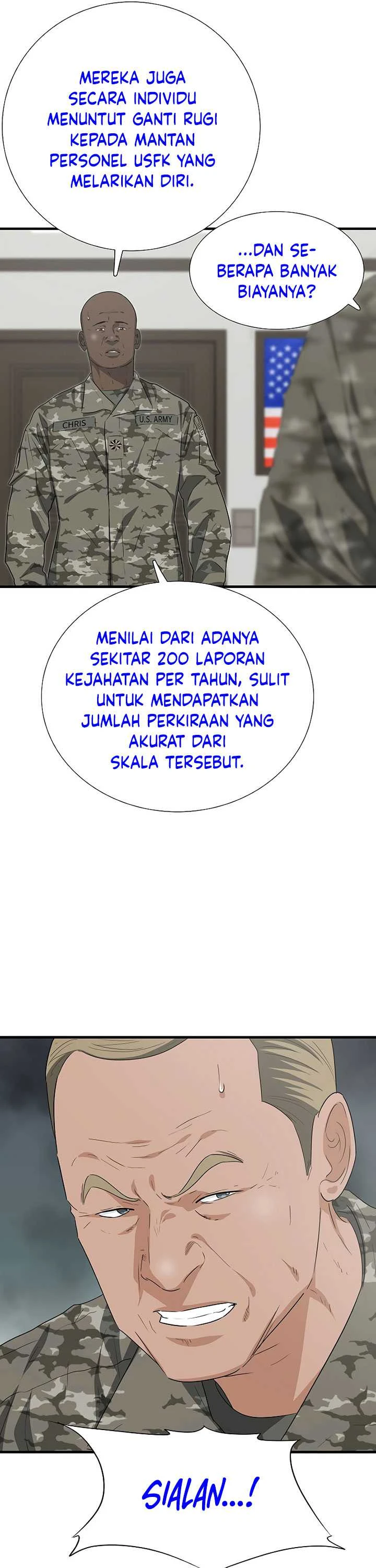 Read This Is The Law ID Manga Online