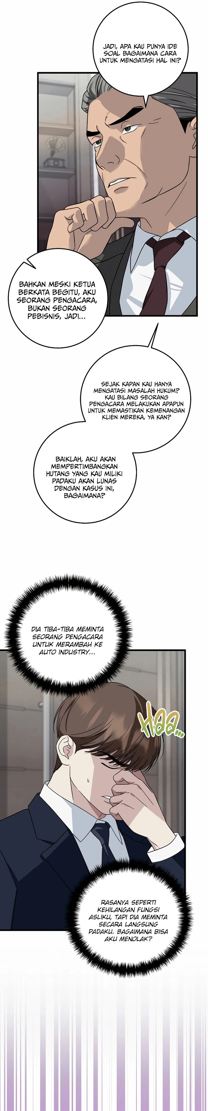 Read This Is The Law ID Manga Online
