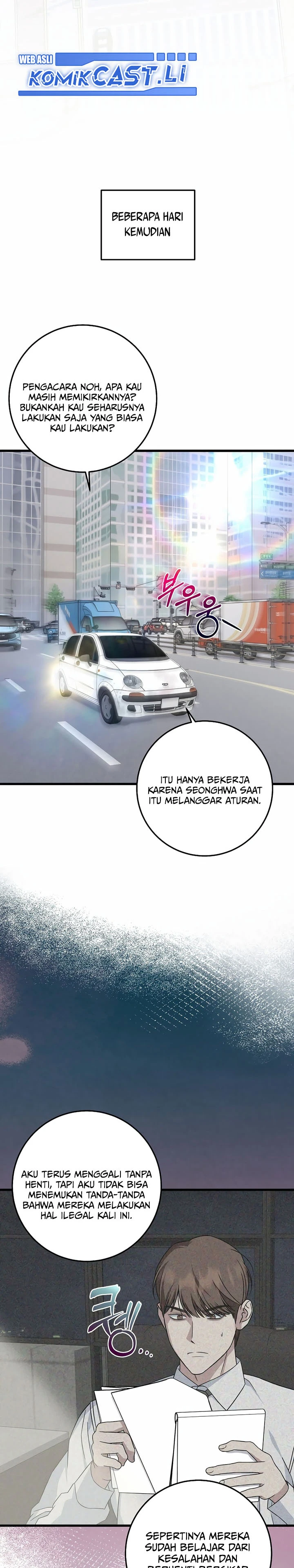 Read This Is The Law ID Manga Online